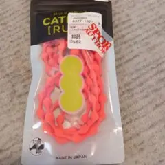 Item thumbnail for item 6b66291c-6b6b-4656-b752-a8003200d413