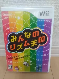みんなのリズム天国