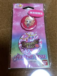 香澄真昼 缶バッジ