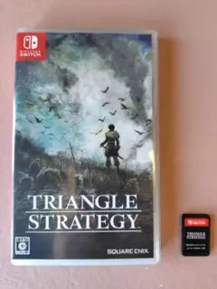 トライアングルストラテジー