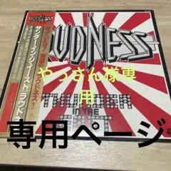 やっさん様専用LOUDNESS 国内盤 帯つきHEAVY METAL ジャパメタ