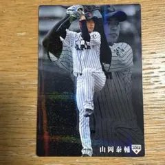 山岡泰輔　侍ジャパン、プロ野球、オリックス・バファローズ