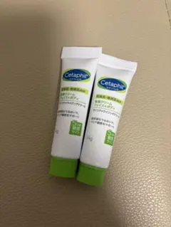 セタフィル　モイスチャライジングクリーム　ミニサイズ　2本セット