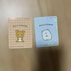 丸美屋　サンエックスユニバース　キラキラシール　リラックマ　りらっくま　しろくま