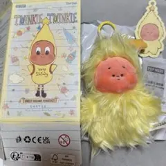 Twinkle Twinkle Sweet Dreams Forecact