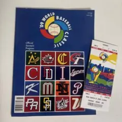 2009 WBC 公式プログラム&レプリカチケットセット 2009 WBC 公式プログラム&レプリカチケットセット - メルカリ