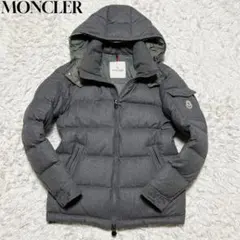 2025年最新】モンジュネーブル グレーの人気アイテム - メルカリ