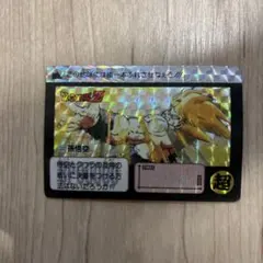 ドラゴンボールZ カードダス 337 孫悟空 プリズム - メルカリ