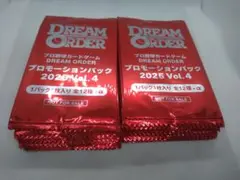 ドリームオーダー　プロモーションパック 2025 Vol.4　44パックセット