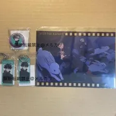 ファンパレくじ Vol.1 五条悟セット - メルカリ