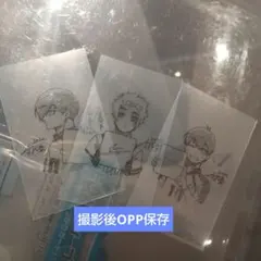 ブルーロック ブルロ クリアカード 特典 潔 凛 冴 渋谷 TSUTAYA