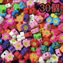 [42] ニコちゃん ビーズ 10mm 30個