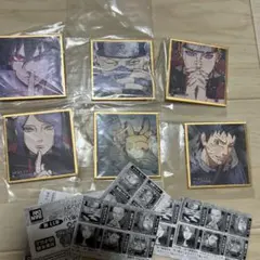 NARUTO ナルト　疾風伝　第四弾　豆ガシャ色紙