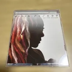 アイノカタチ feat.HIDE(GReeeeN)