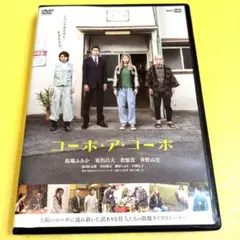 Item thumbnail for item a94abf3a-0d18-440e-9e28-ba545c4a9cd6