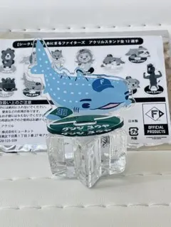 2026年最新】郡司裕也 アクスタの人気アイテム - メルカリ