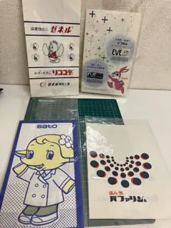 当時物 昭和レトロ 薬局 紙袋 4枚セット サトちゃん ピョンちゃん