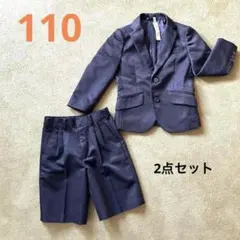 ☆110 美品 黒 フォーマル スーツ ストライプ柄 ハーフパンツ 光沢☆