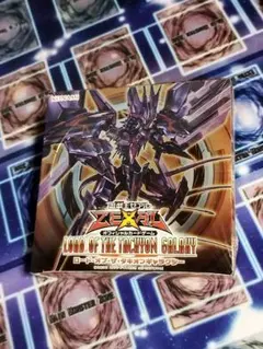 ロードオブザタキオンギャラクシー　未開封BOX　シュリンク付き 遊戯王 ロードオブザタキオンギャラクシー シュリンク付き 未