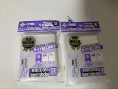 ブロッコリースリーブ
