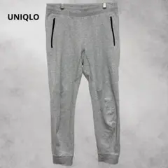 【ユニクロ】UNIQLO（M）グレー　スウェットパンツ　ゆったり