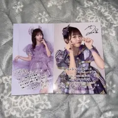 仲川瑠夏 ポストカード