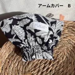 Item thumbnail for item 36dffe9b-e568-4b26-9731-1dae628cb7e9