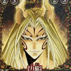 Item thumbnail for item 66d5496d-d858-4348-9448-40ebe867366a