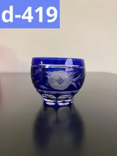 Item thumbnail for item 6bd153c2-4f4a-4cf2-a423-7d949cfaff63