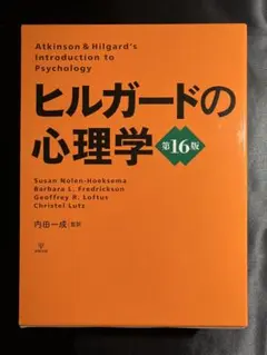 Item thumbnail for item 06d6c655-426c-4657-b414-0f3e7ce8612f