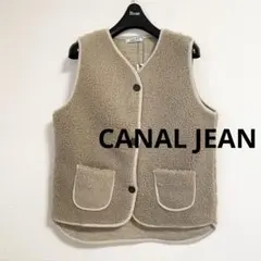 【新品】キャナルジーン レイキーパーク ボアベスト 前開き ジレ 暖か ふかふか