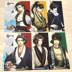 Item thumbnail for item 51b0d964-1a7c-42a0-bc1e-ae91832ada1a