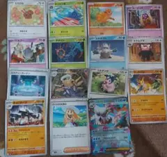 ポケモンカードセット