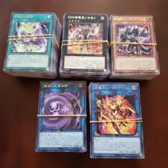 2026年最新】遊戯王OCG デュエルモンスターズの人気アイテム - メルカリ