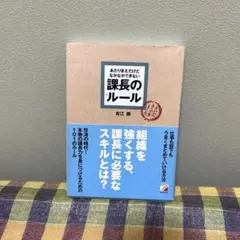 Item thumbnail for item d757d630-5bf4-4f8a-a52d-53f8775f7b41