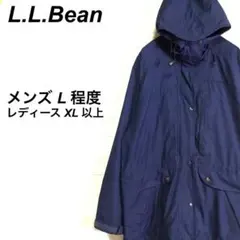 (春コーデ)エルエルビーン 薄手 マウンテンジャケット 刺繍ロゴ ネイビー 紺L