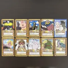 ONE PIECE カードダス ハイパーバトル 10枚セット - メルカリ