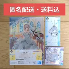 一番くじホロライブ 白銀ノエル アクリルスタンド ラバーチャーム クリアファイル