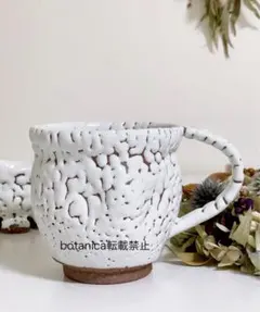 Item thumbnail for item 850001c8-8ca0-429f-b2c7-512758992d89