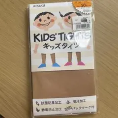 Item thumbnail for item 09dbc8cd-5038-4bc6-bedf-08969a78e9c4