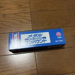 新品 WAKO'S ワコーズ メタルコンパウンド V300 120g スポンジ4 - メルカリ