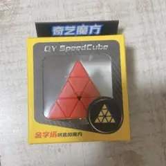 Qiyi Llavero Pyraminx ピラミッド　マジックキューブ