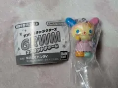 サンリオ GRWM マスコットチャーム ウサハナ 再安値☆匿名配送