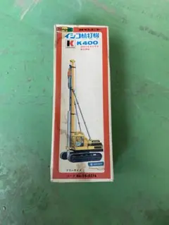 Item thumbnail for item 4efe6e09-b54a-4f1c-babc-dd005af2b18b