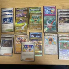 ポケモンカードゲーム まとめ売り タケルライコexデッキパーツのサムネイル