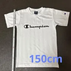 Champion ホワイト Tシャツ 150サイズ