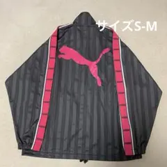 プージャ　PUMA ジャージ上　希少ピンク　日本製グレー/ピンク　S-M