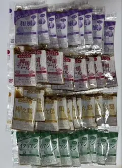 【セール】ドレッシング　和風　イタリアン　韓国ナムル　棒棒鶏　ポイント消化のサムネイル