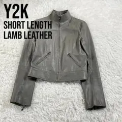 00s Lamb Leather Short JKT Greige S