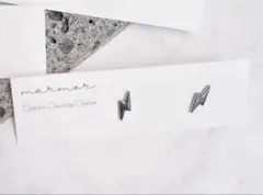 Item thumbnail for item a5a834e1-e42b-4cef-9644-d7a8b2650a75